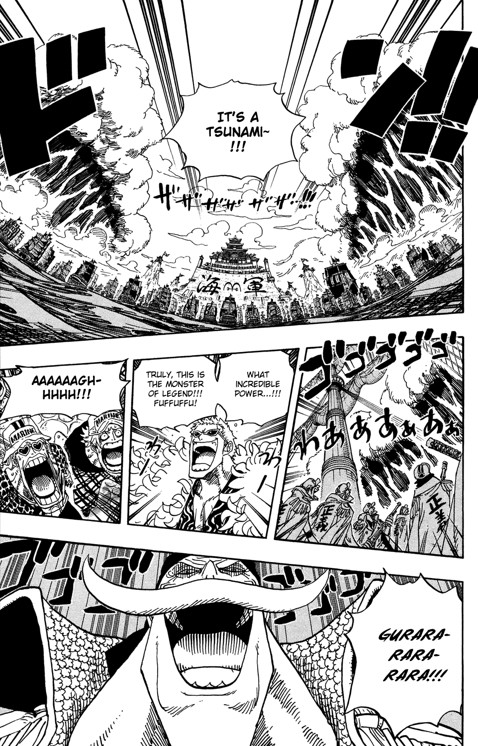 One Piece, Chapter 553 image 03
